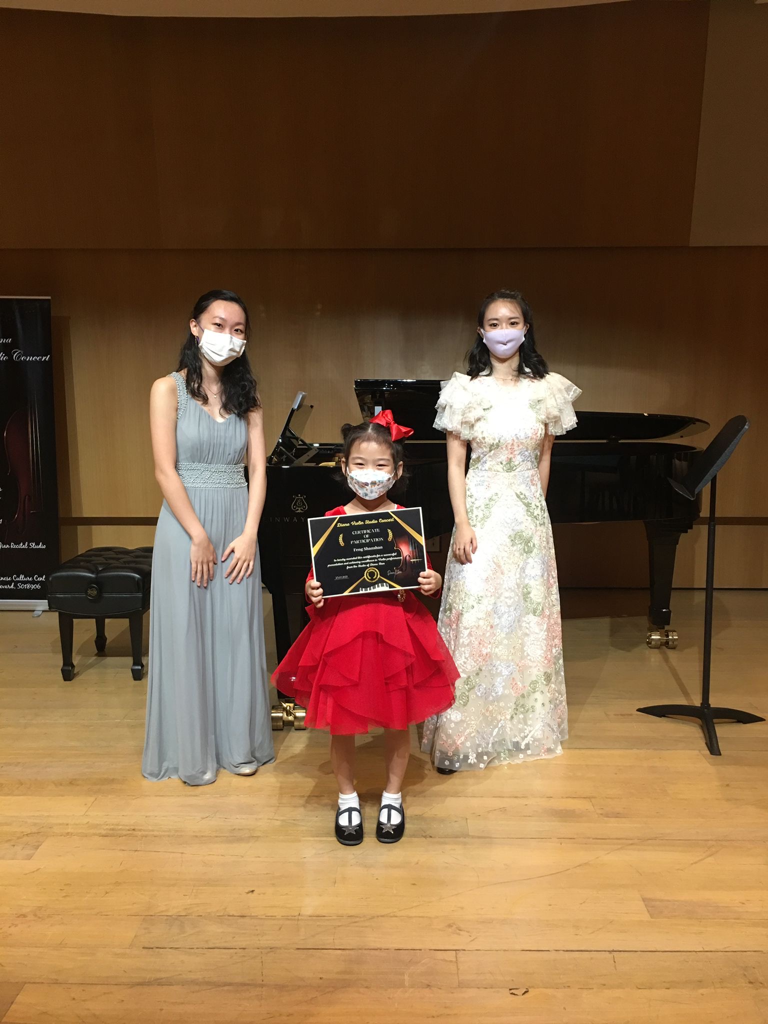 Studio concert